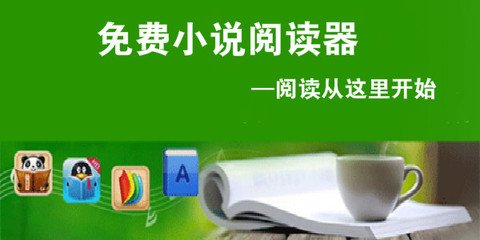 到菲律宾提升学历应该注意什么(留学攻略)